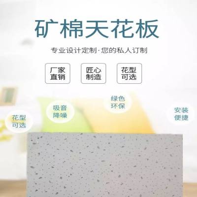 ް 600*600ް  칫¥̼ɵ컨