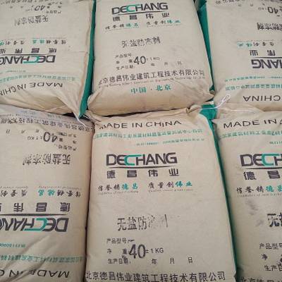 η,²DC-6028ӷ