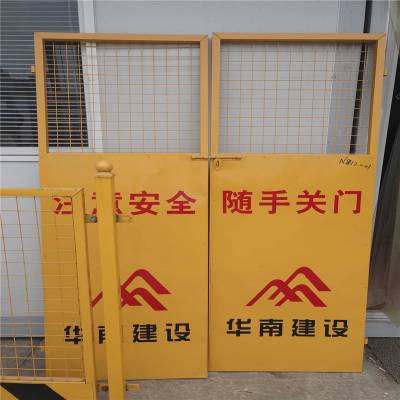 工地电梯门 道路工程围挡 施工警示围栏