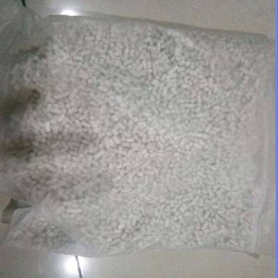 矿用氢氧化钙颗粒小粗细客户订做