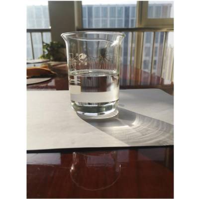 白色8号液力传动油