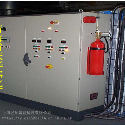 机房专用灭火系统带电设备专用自动灭火系统自动感应灭火
