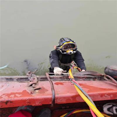 漳州市潜水员打捞公司-全市打捞救援队伍