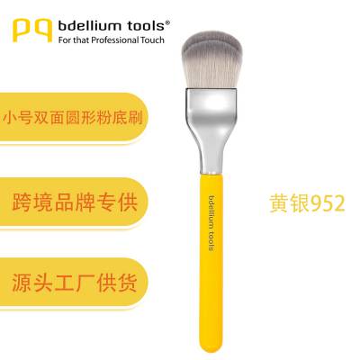 Ʒƿ羳***952bdelliumtools۵ˢױˢľױ