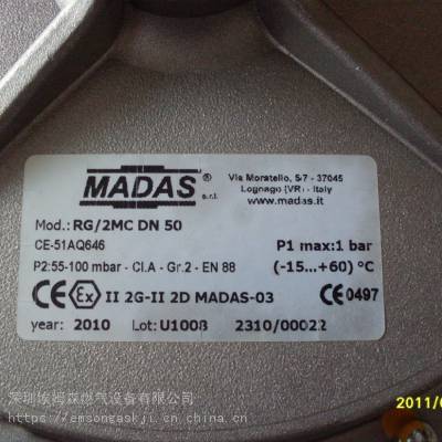MADAS RG/2MCѹѹ˹AG/RCڷ