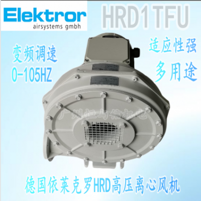 ¹Elektror HRD1TFU-105/1.1ѹıƵ ֻӦ