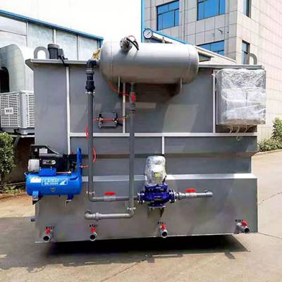 一体化污水处理设备 印刷水墨污水处理机械 油墨废水处理器