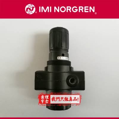 R16-200-R30G 诺冠气动元件 Norgren减压阀R16系列