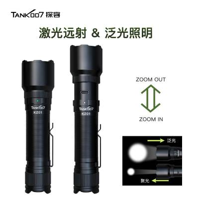 TANK007探客KZ01 激光调焦手电筒 大功率LED强光远射手电筒