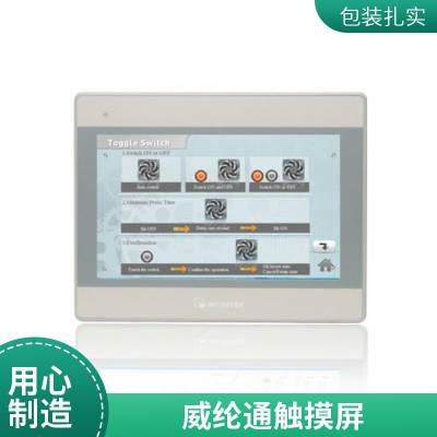 ͨTK6071IP/TK6071IQ/TK6051IP/TK8071IP