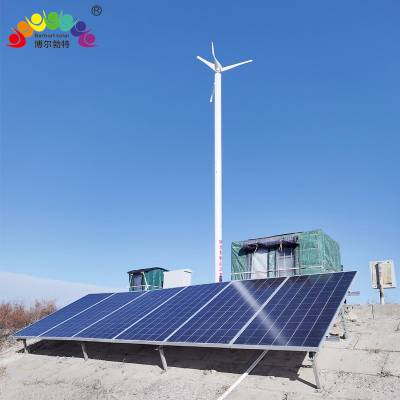 博尔勃特 耐低温无电地区太阳能风光互补发电系统