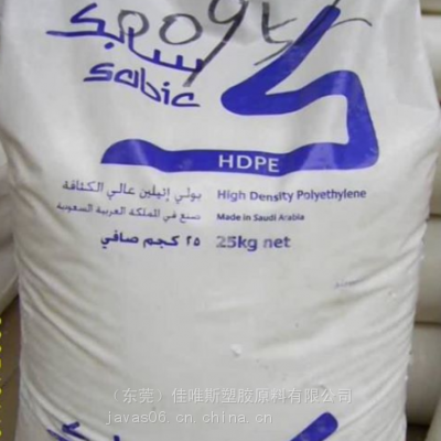 HDPE 沙特SABIC F00952 高密度聚乙烯 吹塑薄膜挤出