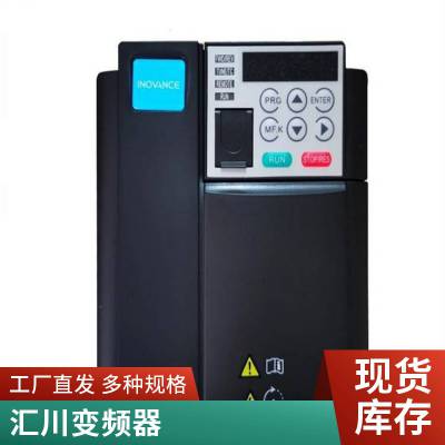 ԭװ㴨ƵMD290T0.7G1.1G1.5G 2.2G 3.7G 5.5G 7.5Gͨ
