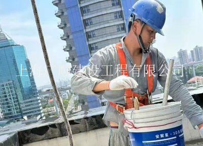 青浦区内墙外墙防水 诚信为本 上海广顺建设工程供应
