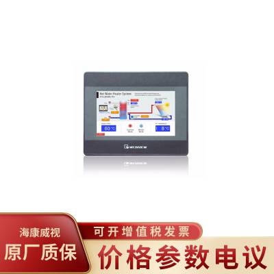 ]ͨTK8072IP ̫W(wng)ӿ7@ʾ weinview|
