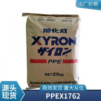 PPE ձ񻯳 X1762 ȦǼר  ȼԹ