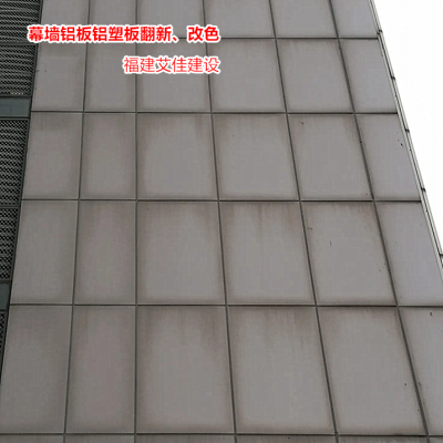 Ļǽ巭¸ɫ ܰĻǽά޷¸ɫ ǽη¸ɫ