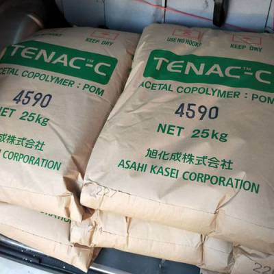 PP Thermylene P-20TC-5100