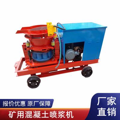 PS7I罬 6007ʪʽͿ 660/1140V