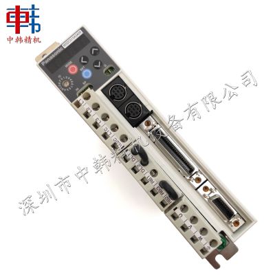 ƬJ3153033ACP45NEO WCP45NEO