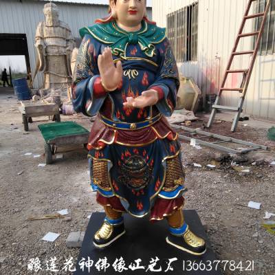 文判官神像武判官神像文武判官神像豫莲花佛像厂 邓州市莲花神佛像工艺厂