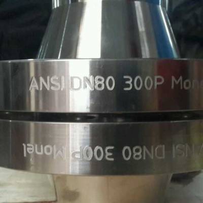 DIN2.4851ASTMB564