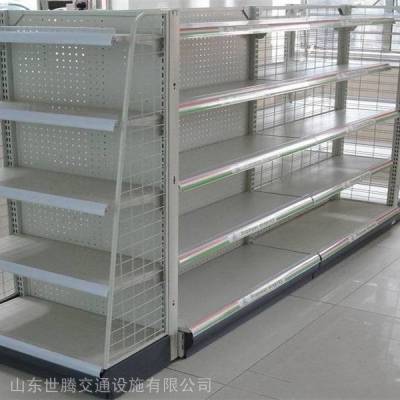 ���л��ܶ��� �̳�������չ������߲˹�ˮ���ܲ�չ�ܶ���