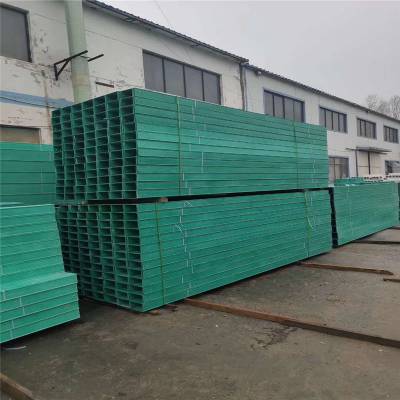 贵州玻璃钢管箱厂家长春市玻璃钢桥架价格