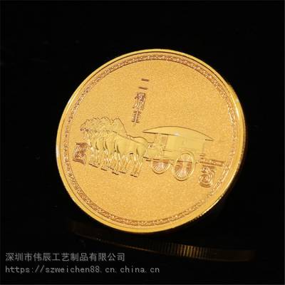 金属铝合金徽章定制兵马俑纪念金属书法字画徽章工艺品定制