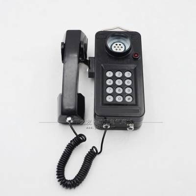 ñ͵绰 KTH-108 绰 ְ绰