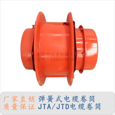 JTA?12-156ƽ??ػ¾Ͳ ʽͲ