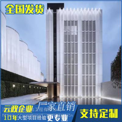 ***性能混凝土建筑装饰生产厂家