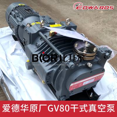 Edwards»GV80 DrystarʽձöĤ  ո