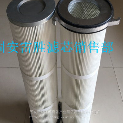 法兰三耳除尘滤芯 雷胜 折叠滤芯滤筒 规格较多