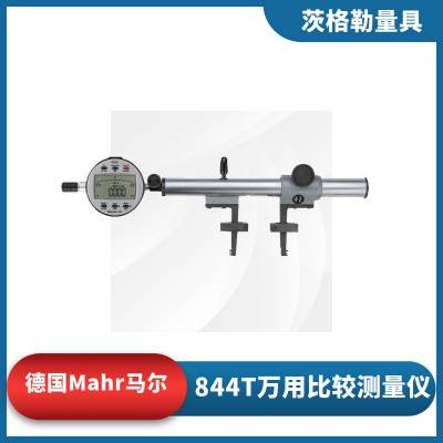 Mahr844Tо⾶ڿ۲ ò30-4500mm