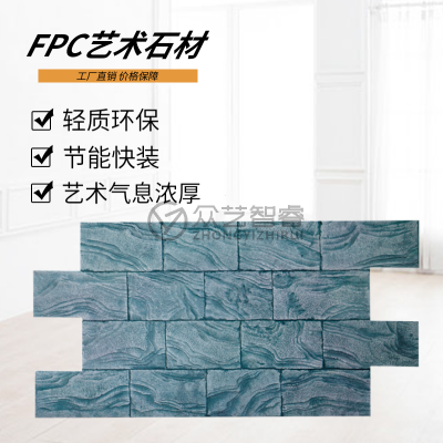 FPCǽˮKTVӰԺҵǽװ