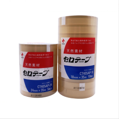 供应 NICHIBAN植物系CT40***P-24 米其邦测试胶带CT40***P-18