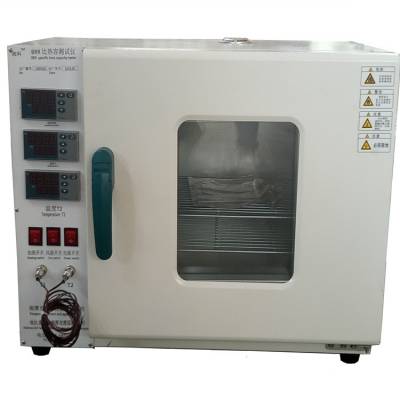 BRR-II比热容测试仪（一体式）高精度的测温热电偶和测温仪表
