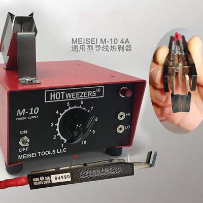 M10-4CȰ MEISEI ǯHOTweezers