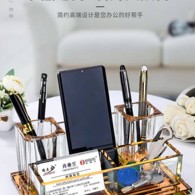 广州定制水晶商务礼品，人造水晶笔筒工艺品，办公室水晶装饰品