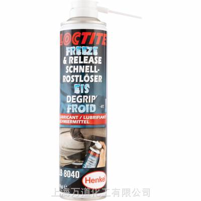 汉高 LOCTITE SF 8040 具有低蒸发性用于冲洗聚氨酯加工机器 清洗剂