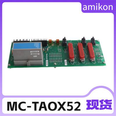 900RR0-0101  C300