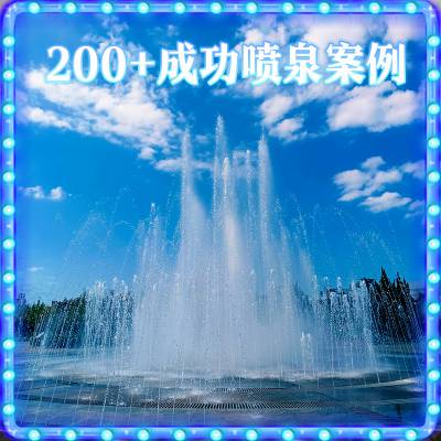 㽭Ȫ-нʩȪ豸˾