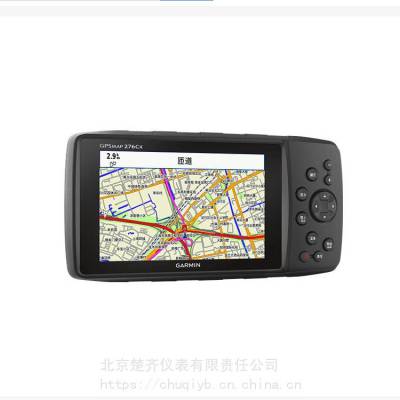 GPSMAP276CX (garmin佳明）5英寸彩色大屏幕