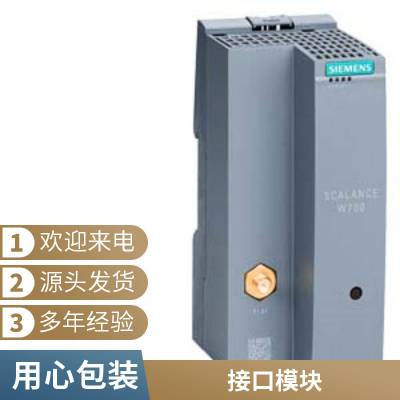 3SK2122-2AA10 3SK 豸20F-DI 4F-DQ DC24V