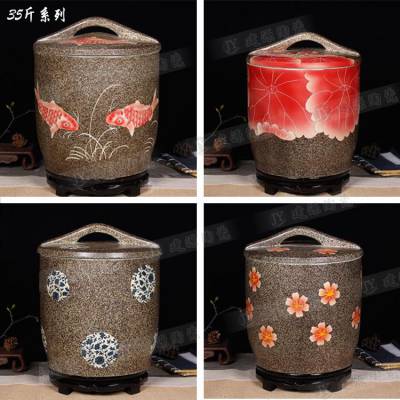 防潮防虫陶瓷米缸 20斤30斤50斤装***格 景德镇储物缸酿酒缸油缸