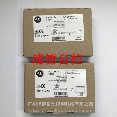 ABo|c140M-C-ASA20
