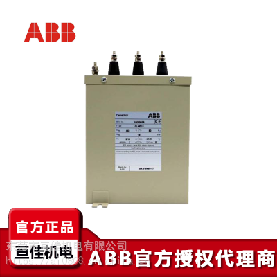 ABB电容器Qcap/30kvar 440V 50Hz三相 电容补偿控制器