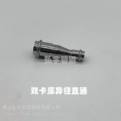304ֱˮ ˫ѹ 쾶ֱͨ СͷֱDN32*15