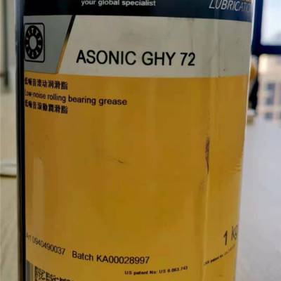 Ӧ³KLUBER ASONIC GHY 72 ֬1KG
